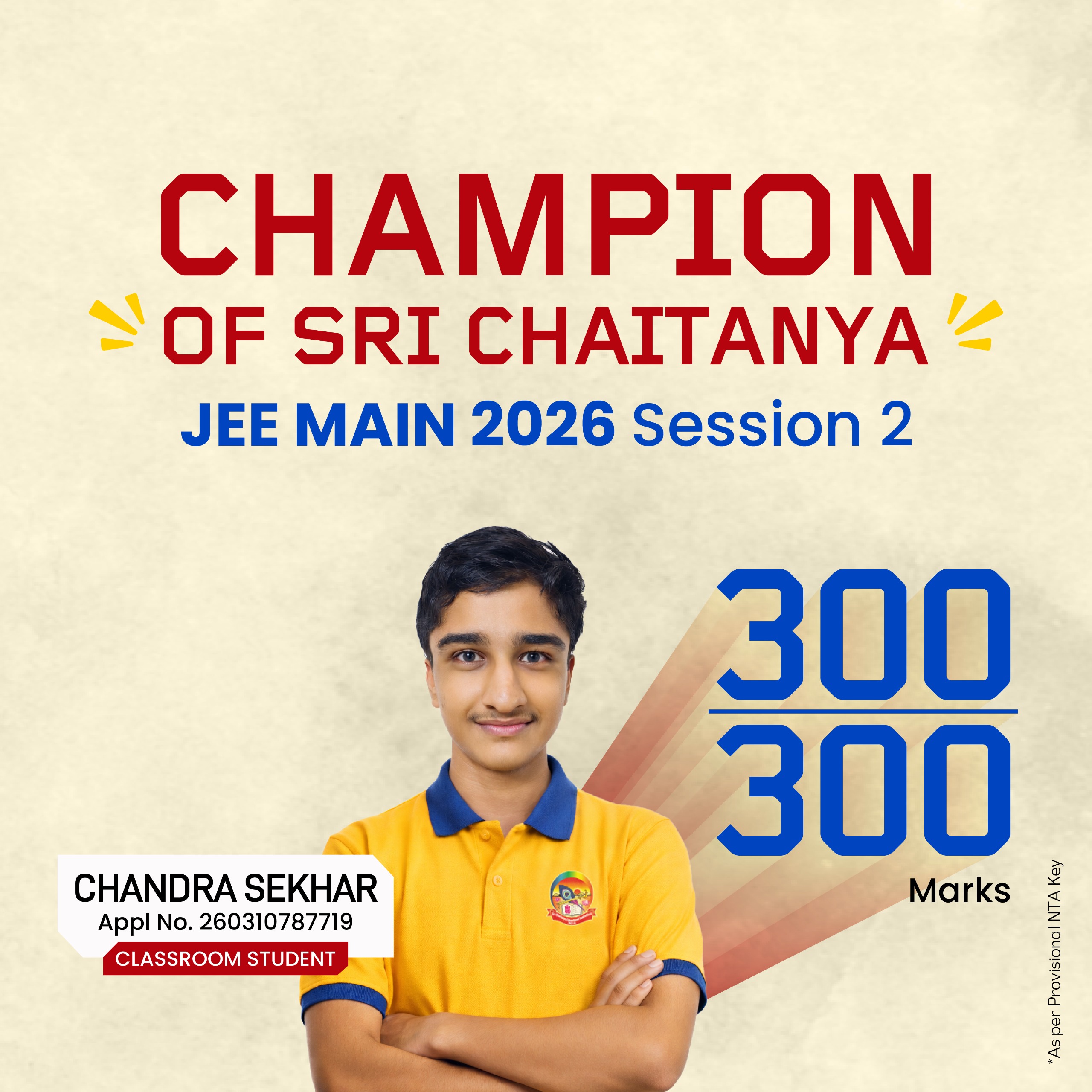 JEE Main 2026 Result